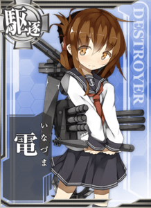 Ship Card Inazuma.png