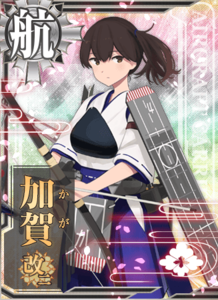 Ship Card Kaga Kai Ni.png