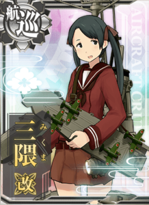 Ship Card Mikuma Kai.png