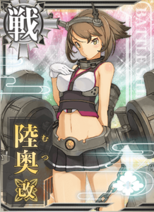 Ship Card Mutsu Kai.png