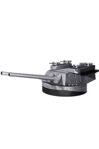 Equipment Item 16inch Mk.VIII Twin Gun Mount Kai.png