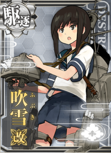 Ship Card Fubuki Kai.png