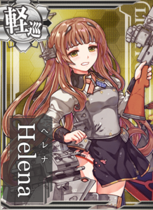 Ship Card Helena Damaged.png