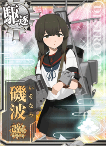 Ship Card Isonami Kai Ni.png