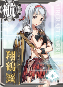 Ship Card Shoukaku Kai Damaged.png