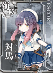 Ship Card Tsushima.png