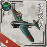 Type 97 Torpedo Bomber