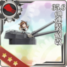 35.6cm Twin Gun Mount Kai