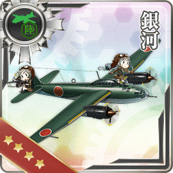 Equipment Card Ginga.png