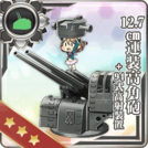 12.7cm High-angle Gun + Anti-Aircraft Fire Director