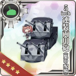 Equipment Card 5inch Twin Dual-purpose Gun Mount (Concentrated Deployment).png