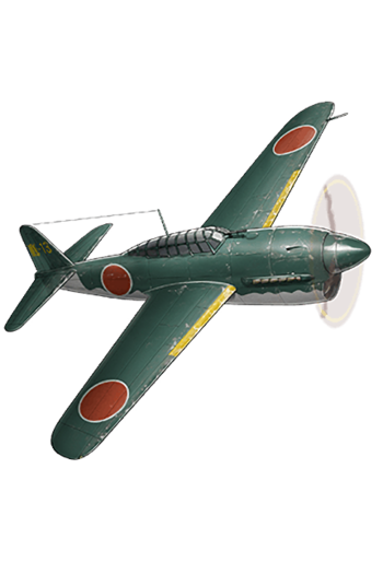 Equipment Item Suisei.png