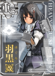 Ship Card Haguro Kai.png