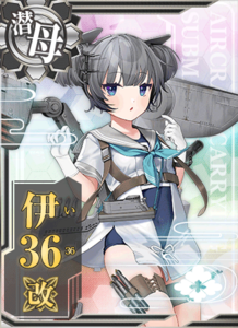 Ship Card I-36 Kai.png