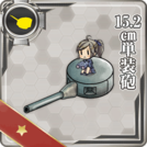 15.2cm Single Gun Mount