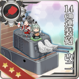 14cm Twin Gun Mount Kai 2