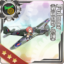 Equipment Card Fulmar (Reconnaissance Fighter Skilled).png