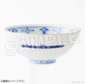 Mitsikoshi Jan 2022 Sake Cup 1.png