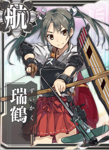 Ship Card Zuikaku.png