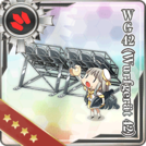 WG42 (Wurfgerät 42)