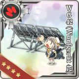 WG42 (Wurfgerät 42)