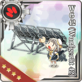 Equipment Card WG42 (Wurfgerät 42).png
