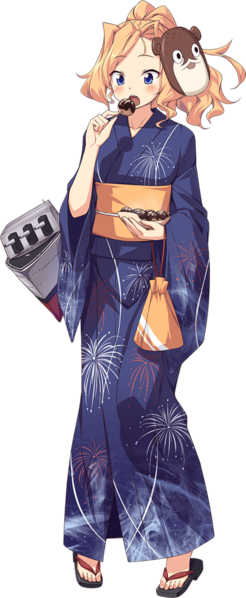 File:Honolulu Full Autumn 2021.png