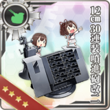 12cm 30-tube Rocket Launcher Kai Ni