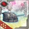 Equipment Card 51cm Twin Gun Mount.png