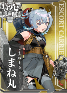 Ship Card Shimane Maru.png