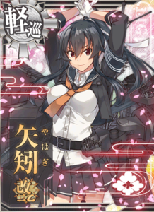 Ship Card Yahagi Kai Ni B.png