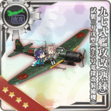 Prototype Type 97 Torpedo Bomber Kai (Skilled) No. 3 Model E (w/ Type 6 Airborne Radar Kai)