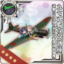 Equipment Card Prototype Type 97 Torpedo Bomber Kai (Skilled) No. 3 Model E (w Type 6 Airborne Radar Kai).png
