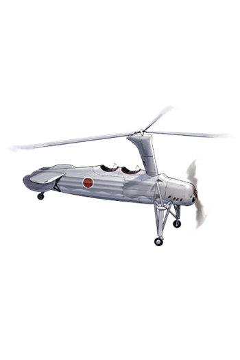 Equipment Item O Type Observation Autogyro Kai.png