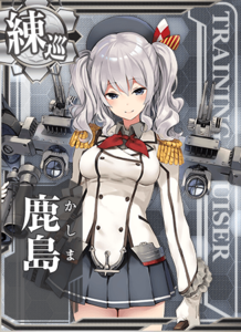 Ship Card Kashima.png