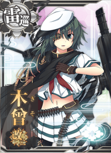 Ship Card Kiso Kai Ni.png