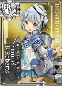 Ship Card Samuel B. Roberts.png