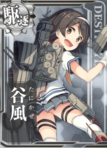 Ship Card Tanikaze.png