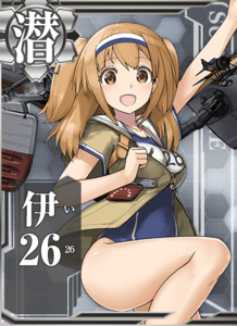 Ship Card I-26.png