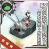 Equipment Card 12.7cm Twin Gun Mount Model B Kai 4 (Wartime Modification) + Anti-Aircraft Fire Director.png