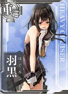 Ship Card Haguro Damaged.png
