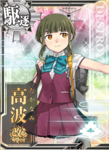 Ship Card Takanami Kai Ni.png