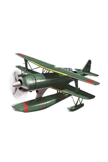 Equipment Item Type 0 Observation Seaplane.png