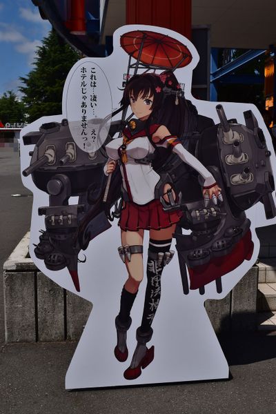 File:Yamato Stand.jpg