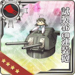 Equipment Card Prototype 46cm Twin Gun Mount.png
