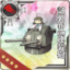 Equipment Card Prototype 46cm Twin Gun Mount.png
