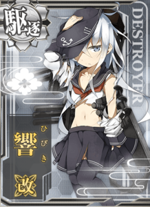Ship Card Hibiki Kai Damaged.png