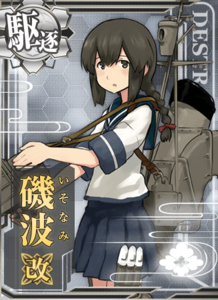 Ship Card Isonami Kai.png