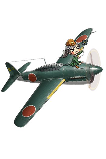 Equipment Full Suisei.png