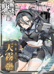 Ship Card Amagiri Kai Ni.png